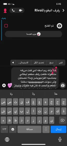 ههههههههههههههههههههههههههههههههههههههههههههههههههههههههههههههههه😂):
