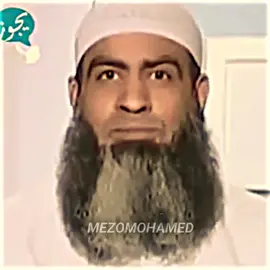 مانا هقولك ازاي 👙🤣🚀#يالله_لا_ضاقت_عليك_التساهيل #explor #حالات_واتس_اب_حزينه_ستوريات #شاشه_سودا_لتصميم_الفيديوهات #النيه_صافيه😹🤦 #❤️🔥تيم_مصممين_مصر🔥❤️ #على_الله_التساهيل🙏🏻