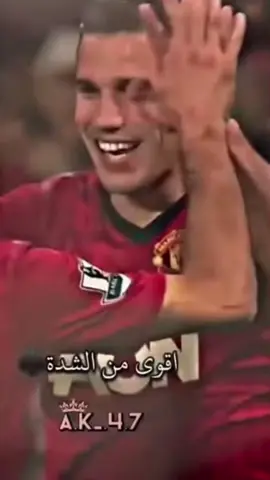 اقوى من الشدة ، أطول من المدة ؛ احد من السين ، أهدىُ من السكون#
