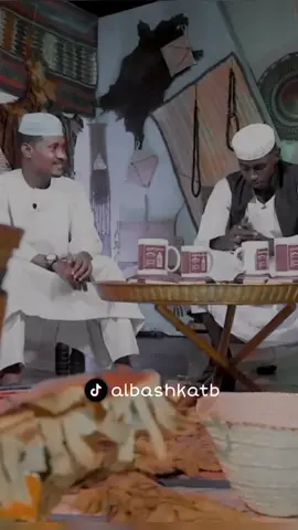 الرد على @ahmedshosho12  شعر الاصحاب (صاحبك كان ضكر بتعرفو من أفعاله لا بزلك اهينك ولا بسمع قالو )#like #sudanese_tiktok #fypシ #fyp #foryoupage #الباشكاتب_حسبو_عبدالمنعم #شعر_غزل #شعر #مشاهير_تيك_توك_مشاهير_العرب #السودانية #اغانينا_السودانيه #حلات_واتس #الخرطوم_بحري_امدرمان #الخرطوم #مصمم_فيديوهات #شيخ_اب_حراز #السودان_الخرطوم #السودان_مشاهير_تيك_توك