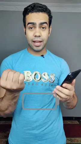 كود سري في موبايلك هيعمل إعادة تنشيط البطارية