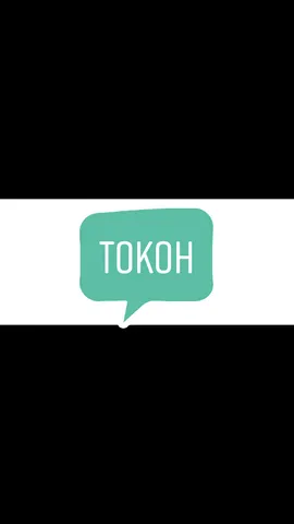 Kamu ingin menjadi tokoh utama yang seperti apa? #tokoh #tokohutama #protagonist #antagonis #tritagonist #fyp #viral #serunyabelajar #penulispemula #penuliswattpad #serunyamembaca #wattpad