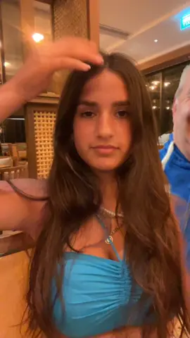 לאכוללללל אותווווווו
