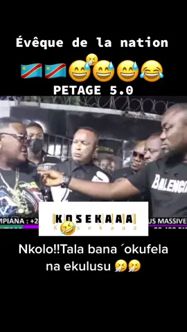 Mokili ya tata 🤦🏾‍♂️🤧😂😂😂😂🤣#mbokelengi🇨🇩🇨🇩😂🤣🤣☺️ #mboka_elengi #kinshasa #kinshasa🇨🇩 #tiktokcongokinshasa🇨🇩🇨🇩🇨🇩 #tiktokcongolais🇨🇬🇨🇩 #pourtoii #pourtoi #fypシ #viral #humour #brazzaville🇨🇬