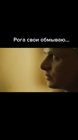 #кино #сериал #драмма #боевик #русскийфильм #pro_film #ромакурцын #павелприлучный