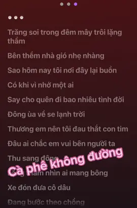 #caphekhongduong #karaoke #lyrics #xuhuong #trending #nhachaymoingay nghe bài này nhớ lại năm trước đang cách ly xh