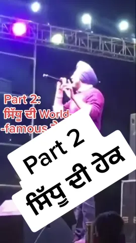 💥💥 Part 1 ▶️ @dashisardar  of 