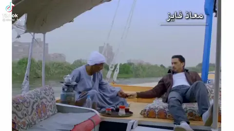 #عمك نطه