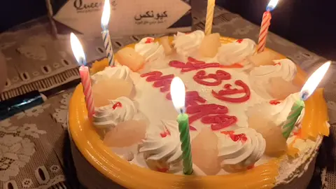 #happaybirthday🎂🎂 Navera 