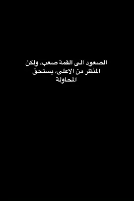 u should at least try                                             #fyp #l4fp #sorry #foryou