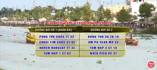 đua ghe ngo sóc trăng 2020 pong tức chac và bân ton sa  bân ton sa suất sắc đánh bại nhà đơn kim vô địch copy #STV #sóctrăng