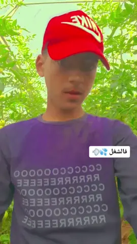 #شغل #بندورة🍅 #فلسطين #غزة #الفخاري #fyp #الضفة_الغربية #الداخل_الفلسطيني #الخليج_العربي #🇵🇸👋 #قطر #الكويت #الأردن #رهط_تل_اسبع_اشقيب_عرعره_حوره_بير_هداج #الإمارات #السعودية #السبع #تركيا #foryoupage  #سوريا #f