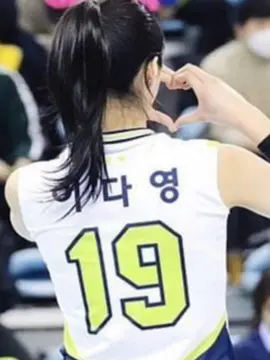 Terimakasih dan maav akan selalu melekat pada hillstate💜💜#leedayeong19