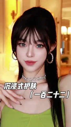 YouTube search Mitsuisen #asmr #asmrvideo #skincare #makeupremoval #skincareroutine #beauty #fyp #fypシ #fypシ゚viral #satisfying #viral #tiktok #Mitsuisenbeauty
