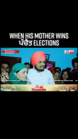 ਪੰਜਾਬ ਪੰਜਾਬੀ ਪੰਜਾਬੀਅਤ#rip #moosewaladeath #5911 #nzwale #sydneywale   #ukwale #canadawale #torontowale #bramton #perthwale #surreywale #bramptonwale #surreypind#truckanwale #pindawalejatt #sidhumoosewala Punjab