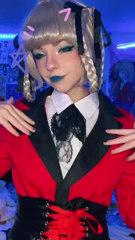 I ran out of audios #cosplay #cosplayer #kakegurui #kakeguruicosplay #kiraricosplay #kirarimomobamicosplay #kakeguruitwin