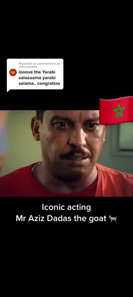Réponse à @marouakatifa  this was one of my favorite iconic moroccan serie as a kid ❤️❤️❤️ #fyp #maroc #azizdadas #acting