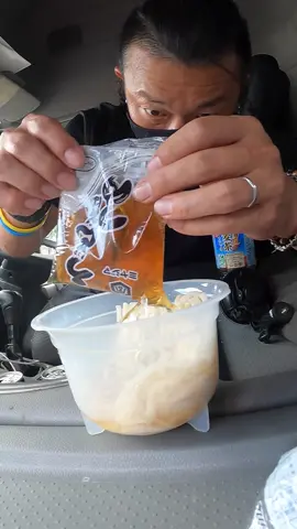 #truck #cooking #routine #asmr #japanesefood