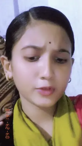 bolen to ami ki kacci