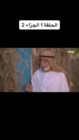 #إدارةالملفات   #بنت_صوغان  #مسلسل #افلام #لايك #مسلسلات #اكسبلور #افلام_اجنبية #فولو #مسلسلات_خليجيه #مسلسلات_كويتيه #كومنت #الفوعه #العين #ابوظبي #دبي #الامارات #حركة_الترند #فولوووووو❤️❤️하해사랑해❤🦄🌺🌺🌺🌺🌺 #عمان #السعودية #قطر #البحرين #الكويت #لايكات #ميحد #طارق #ترند #قروب_البلام #طارق_العلي #تابعوني_احبكم#دعمكم #دعم #فولو #متابعين #متابع #تابع
