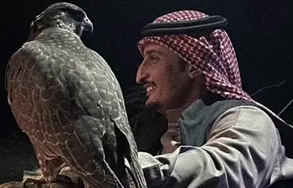 #شمر