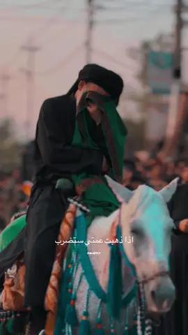 تشابيه موكب طرف السوق #قضاء_الشامية