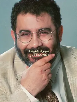 #احمد_كايا #ahmetkaya #söyle #fyp #viral #fypシ #explore #اغنية #اكسبلور #اغنية #şarkı #song