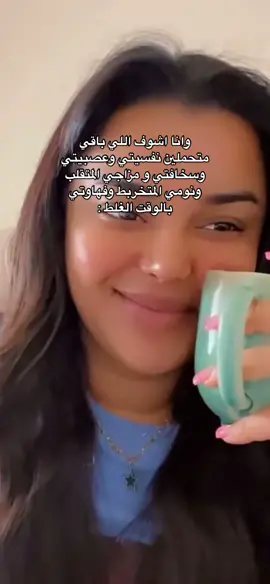 #اكسبلور #شهد_ليو #شهد #explore #explorepage #fyp #fypシ #verial #viral   #like #shahd #follow #elesa #اليسا #شهد #leo #shahd_leo