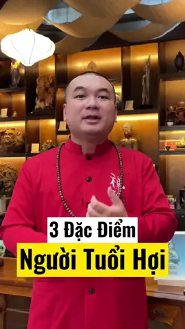 3 Đặc Điểm Của Người Tuổi Hợi #LearnOnTikTok #vtmgr #tamkhoa