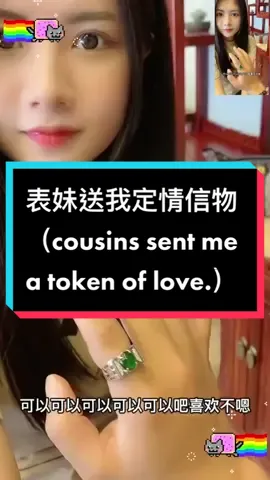 Cousin developed  a new routine#翡翠 #緬甸表妹 #fyp #jade