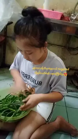 😍😍အားလုံးကုို love U ပါယုိ႔😍😍