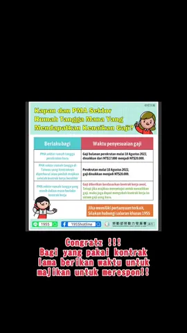 #indotaiwan🇮🇩🇹🇼 #pmi #naikgajitaiwan #informaltaiwan