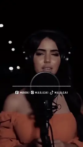 صوت جميل❤️🔥@Nour Kamar #nourkamarofficial #nourkamar #nour_kamar #نور_كمر #نور_قمر #هياهيا_جيا_تصفار_وتخضار❤️✅ #هياهيا #اغاني_مغربية🇲🇦❤️ #مغرب #اغاني #aghani #hiya_hiya_jaya_tsfar_wtakhdar #hiya_hiya #music #musica #explore #explorepage #اكسبلورexplore #fypシ #fyp #foryou #viral #viealvideo #viraltiktok #فيرال