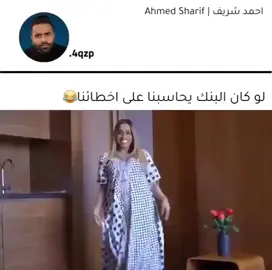 #واقع_حال_مع_الاسف_ #ظلم #المرأة #قعيدالمجد #ميثا_ناصر #الخليج_العربي_اردن_عمان_مصر_تونس_المغرب #اضنه_عنتاب_بورصه_مرسين_سورية_حلب #ذمار_صنعاء__إب_تعز_اليمن_روحي