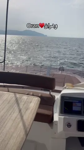 #algeria #oran #yacht #bateau #Love #video