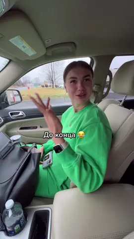 Свадьба мечты в конце
