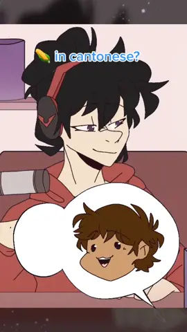 Reupload because the original audio was deleted :( #klance #flipaclip ##voltron #artistsoftiktok #digitalart #fanart #klanceanimation #animation #animatic