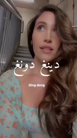 #foryou #fyb #viral #kimnonav #احبكم❤️❤️🍯