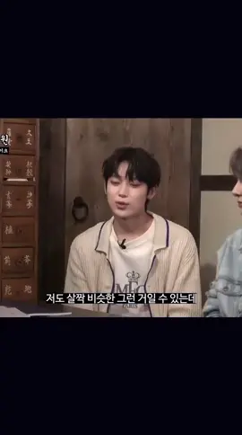 sunoo makasi uda mau speak up🥺🤍💗, orang-orang mulai mengambil kesimpulan dengan memikirkan yang terburuk. Sebenarnya idol juga manusia dan itu normal untuk menampilkan emosi yang berbeda, mereka bukan robot. #sunoo #jake #enhypen #fyp