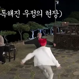 them hugging will always be my favorite moment💗 #sunghoon #jungwon #sungwon #hoonwon #enhypen