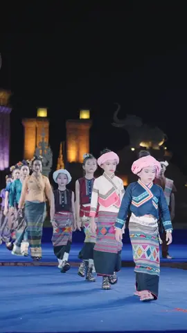 Xishuangbanna , Chiana