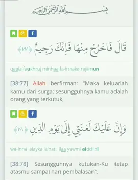 #CapCut  #surahsadayat77-78 #surahsad77-78 #pondokseligisripermai  #nikcahayadbanir #zikir #halauiblis