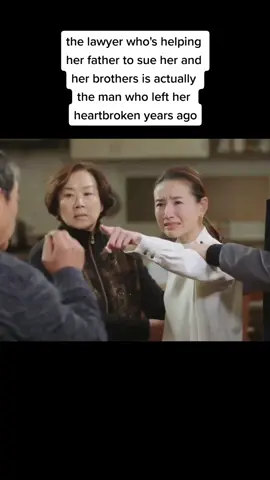 #chinesedrama #fypdongggggggg #cdrama #cdramalover #fyppppppppppppppppppppppp #thefamily