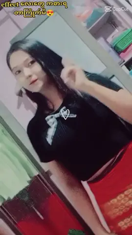 #တွေးပြီးမှတင်ပါ❤❤❤❤❤