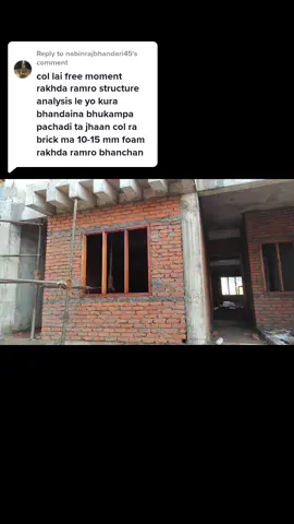 Replying to @nabinrajbhandari45 #construction #goviral #foryourpage #Nepali #tiktoker #rameshshrestha244