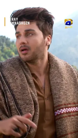 Khajista ko rokna Darakhzai ke dil ka maamla hai 🥰