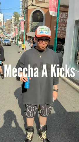 #mecchaakicks #nike #堀江 #スニーカー #スニーカー紹介 #スニーカー好きと繋がりたい #おしゃれ #インタビュー #インタビュー企画 #かっこいい #スニーカー女子 #スニーカー男子 #NIKE #スニーカー好き集まれ