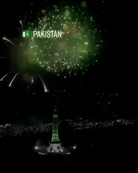 #pakistanzindabad #🇵🇰🇵🇰🇵🇰 #explore #pakistan #fypシ #viral #foryoupage #like #14august #2022 #14august2022 #14agust2022🇵🇰🇵🇰 #pti #dubai #foryou