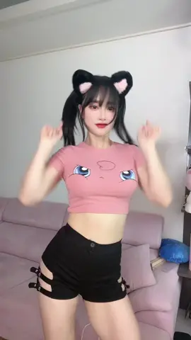 사귀자는 말 말고 다른 말로 표현해줄래? #ㅊㅊ