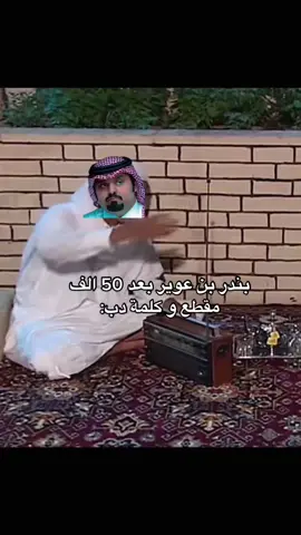 اشغلناه 😂😂